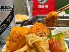 -海底捞火锅(万达广场店)