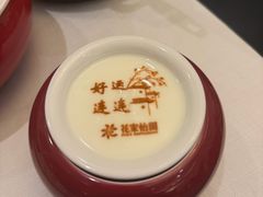 -花家怡园(四合院总店)
