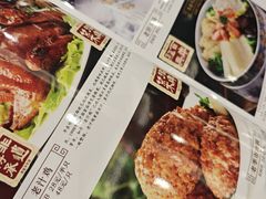 -老季市·三代非遗传承·地标美食老汁鸡(工农路店)