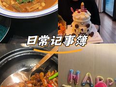 -北書房·墨宴(国际博览中心店)