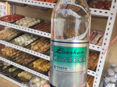 -大学路8号炸串(大学路十四号院店)