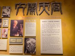 -上海电影博物馆