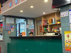 -老街鱼嘴巴(坡子街老店)