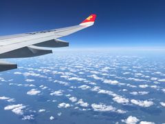 -海南海航航空信息系统公司