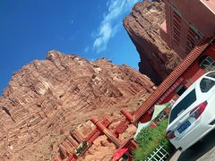 -天山神秘大峡谷