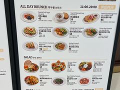 -OUR Bakery(国贸商城店)