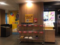 -麦当劳(民盈·国贸城店)