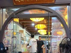 -牛王庙(龙华花园店)