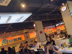 -蛙老爹·蜀香美蛙鱼头(王家湾店)