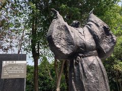 -广州雕塑公园