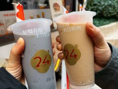 -炖物24章·顺时轻养茶(杭州大厦店)