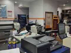 -博彩快印中心(浙江南路店)