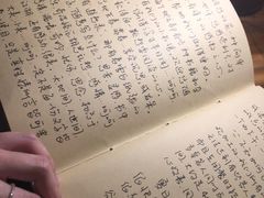 -源一咖啡馆(麒麟巷步行街店)