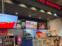 -汉堡王(歌斐中心店)