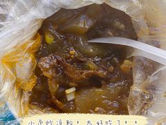 -鼓楼夜市