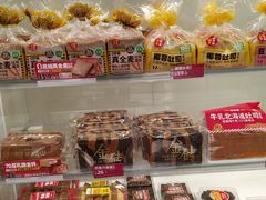 -味多美蛋糕(航天桥店)