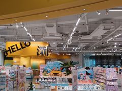 -KKV(深圳宏发大仟里店)