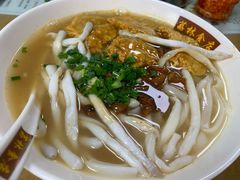 蟹王膏河粉-荔林食店(西华路店)