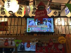 -平成屋· Late Night 食堂(四川北路店)