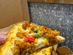 -达美乐比萨(建康路店)