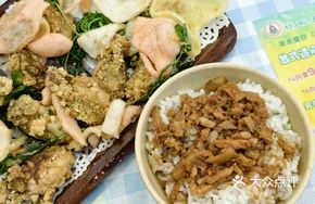 Braised Pork Rice
