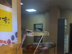 -小李烧鸡(西北角总店)