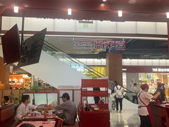 -喜家德虾仁水饺(景枫中心店)