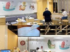 -炖物24章·顺时轻养茶(杭州大厦店)