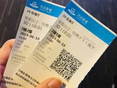 -万达影城(金牛万达广场激光IMAX店)