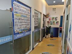 -易贝乐少儿·英语(金沙天街中心)