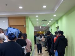-爱康国宾体检中心(顺平分院)
