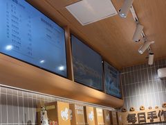 -小飞象面包公社(珠江路金鹰店)