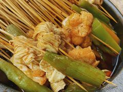 -冒椒火辣(太古里店)