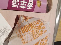 -麦当劳(南京路2店)
