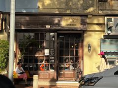 -安德鲁饼店(总店)