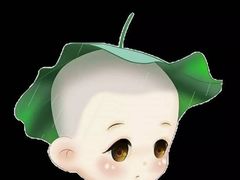 -皇家美孚(麦岛店)