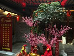 -古渡驛(丽彩·潮流港店)