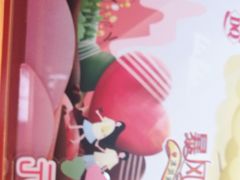 -DQ·蛋糕·冰淇淋(五角场万达店)