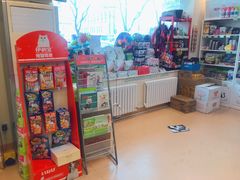-瑞派·关忠动物医院(国瑞店)