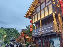 -恩阳古镇