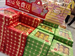 -BreadTalk面包新语·烘焙蛋糕(海珠丽影广场店)