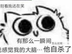 -留焕小吃·昆明非遗小吃品牌(文明街旗舰店)