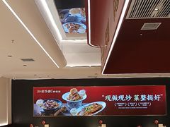 -孙家外婆•长春地标美食新名片(吾悦广场店)
