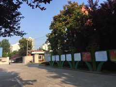 -上南中学东校(邹平校区)