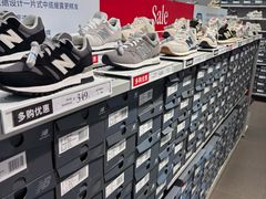 -New Balance(王府井奥莱·香江小镇店)