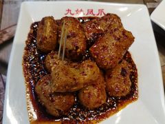 -嘉州九妹凤爪(乐山总店)