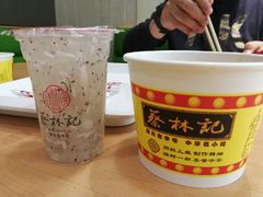 -蔡林记(汉街店)
