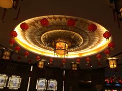 -宝丽金大酒店·洗浴中心