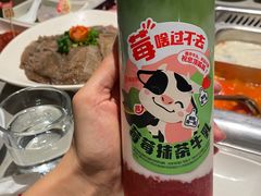-海底捞火锅(珠影星光城夜宵主题店)