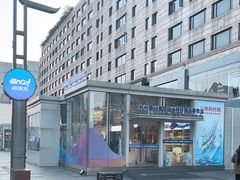 -亚运特许零售店(湖滨店)